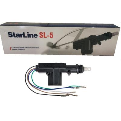 Привод 5-ти проводной StarLine