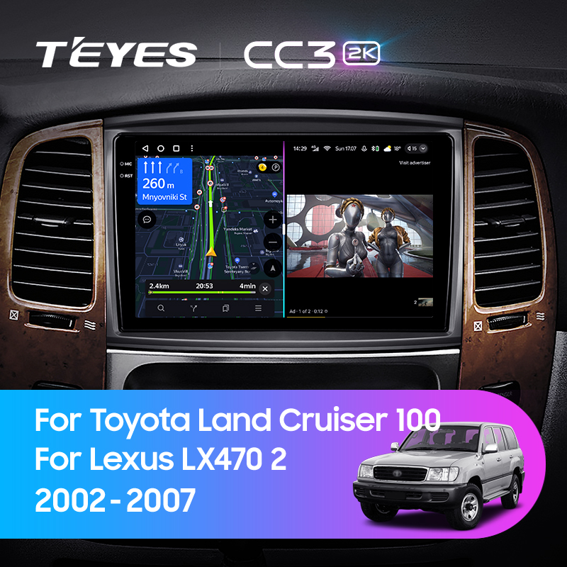 Штатная магнитола Teyes CC3-2K 4+32G  для LX470 2002-2007 ТИП-B