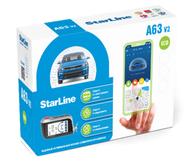 А/с StarLine A63 V2  ECO