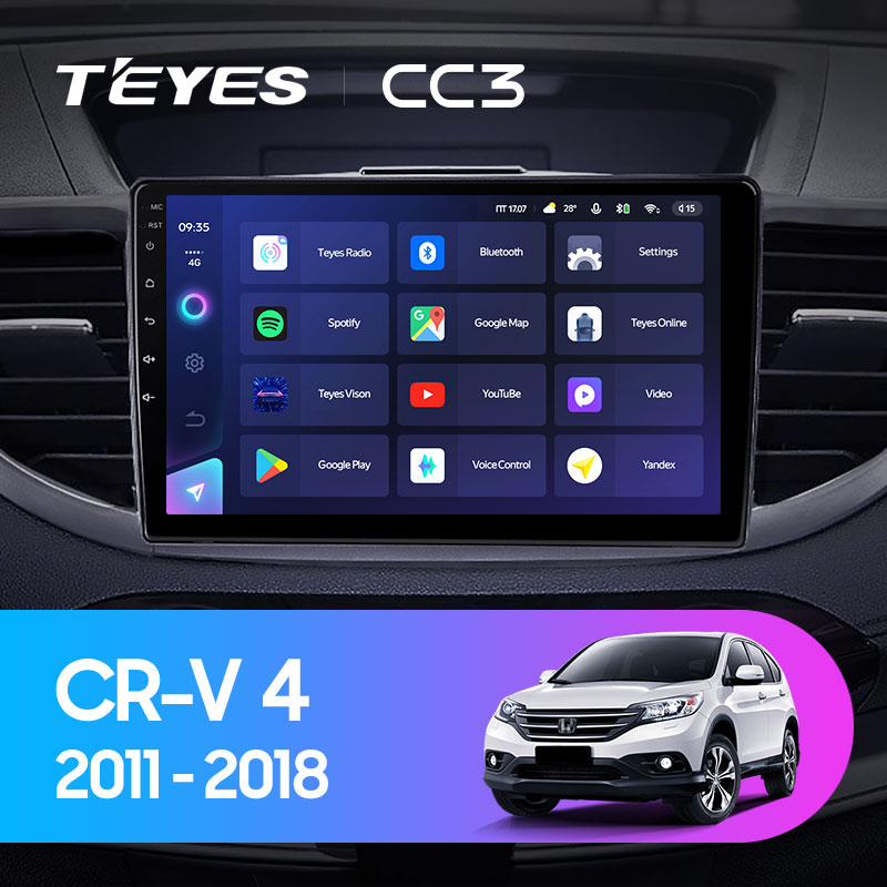 Штатная магнитола Teyes CC3L 4+32G  для CR-V 2011-2018 ТИП-A