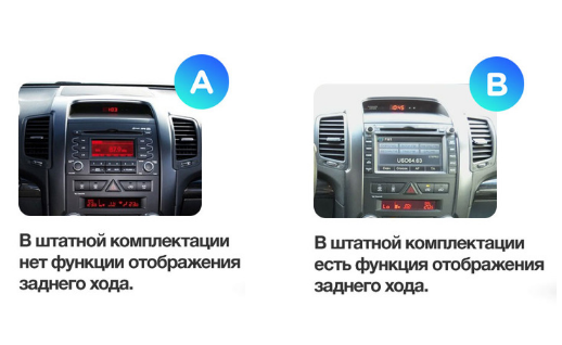 Штатная магнитола Teyes CC3-2K 4+32G  для Sorento 2 2009-2012 ТИП-A