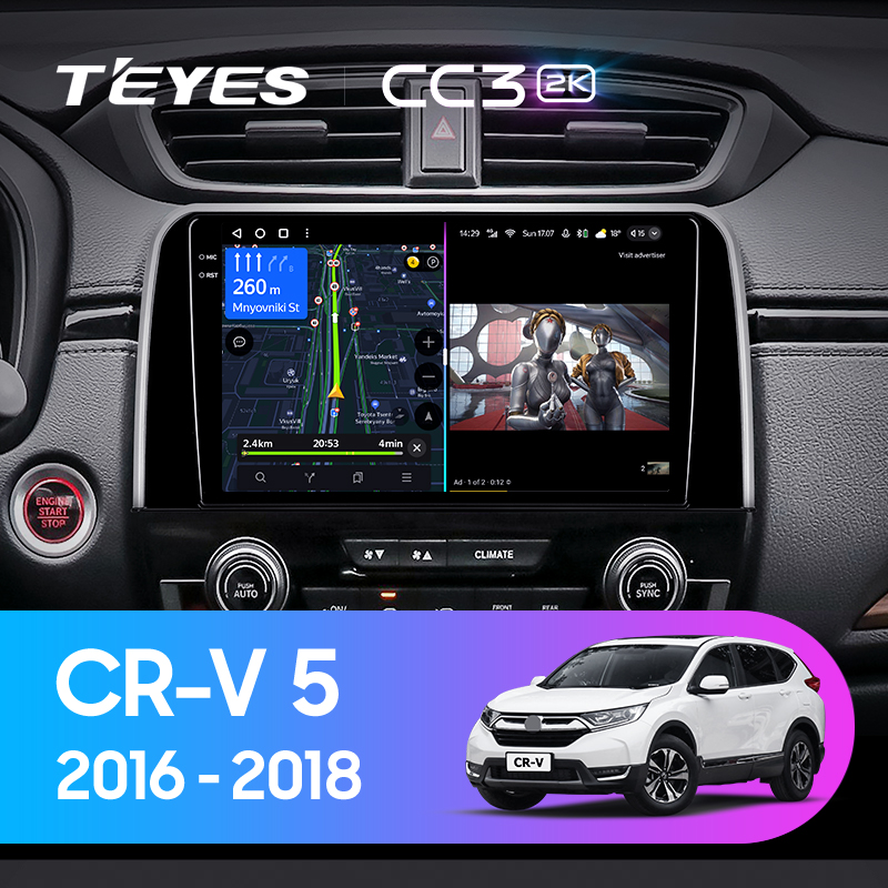 Штатная магнитола Teyes CC3-2K 64G для CR-V 2016-2018