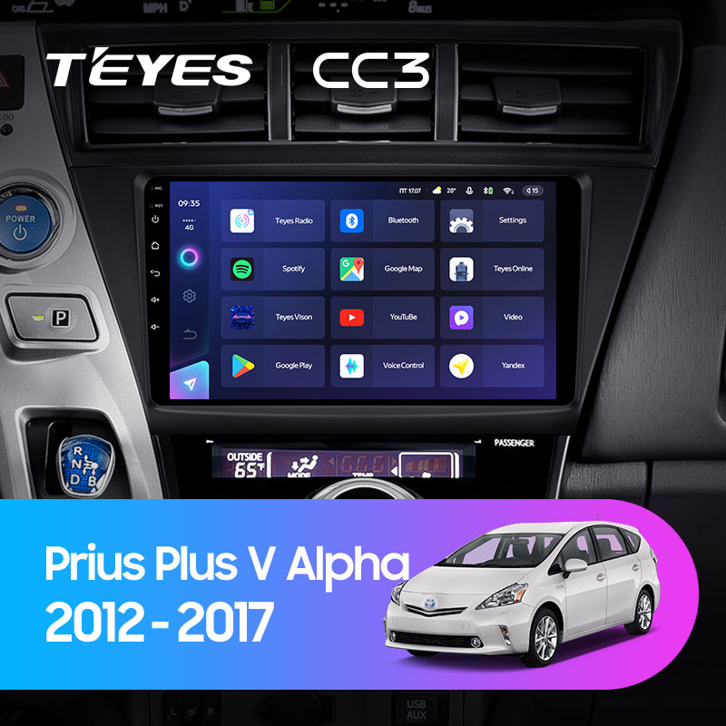 Штатная магнитола Teyes CC3L 4+32G для Toyota Prius Alpha 2012-2017 (Правый руль)