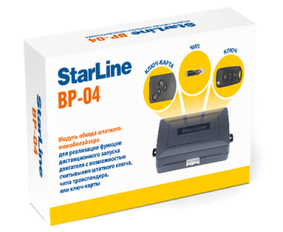 Мод. обх. иммоб. StarLine BP-04