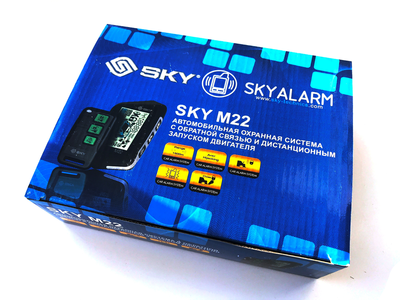 А/с SKY M22 с автозапуском