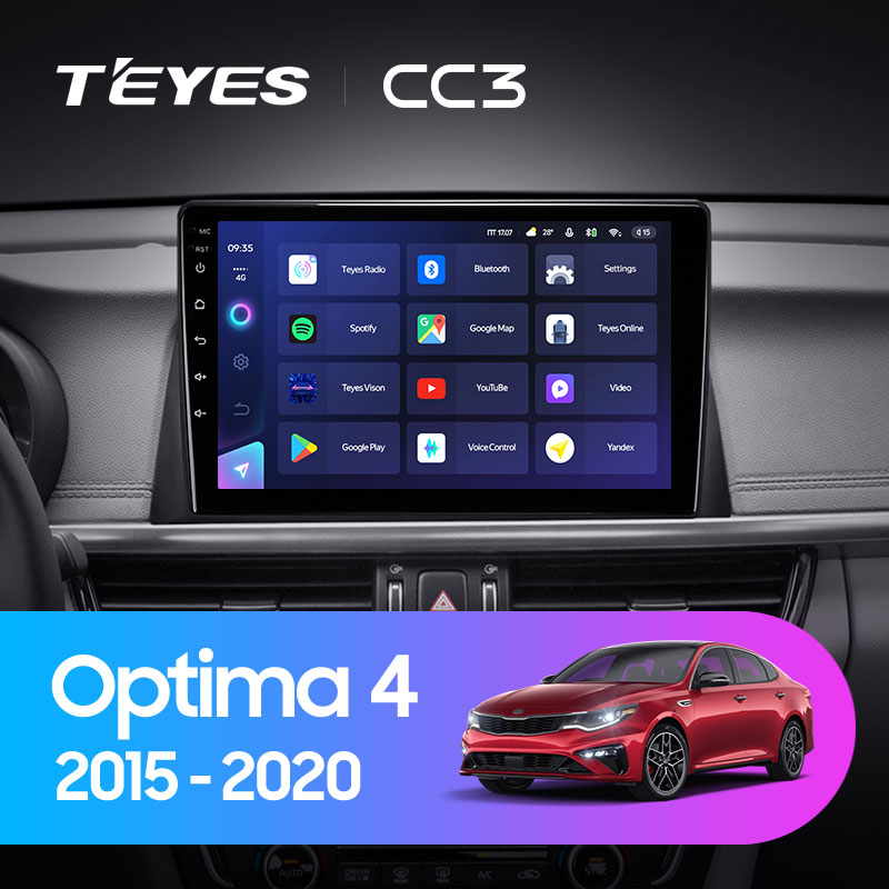 Штатная магнитола Teyes CC3L 4+32G  для Optima 4 2015-2020 ТИП-B