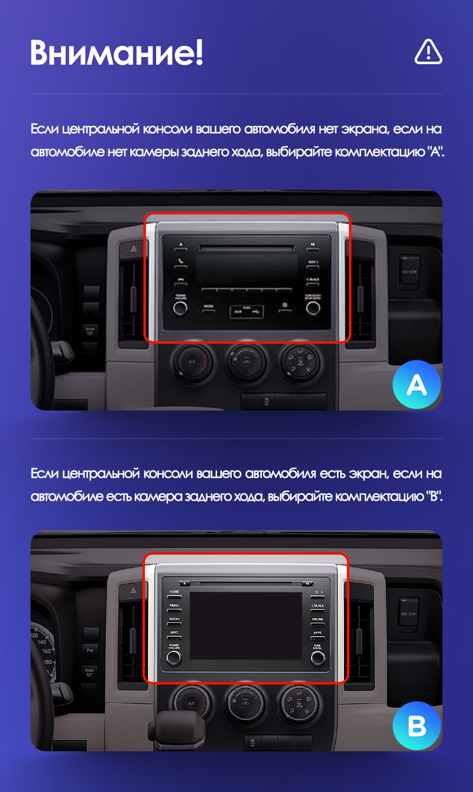 Штатная магнитола Teyes CC3L 4+32G  для Toyota Hiace 2019-2022 ТИП-B