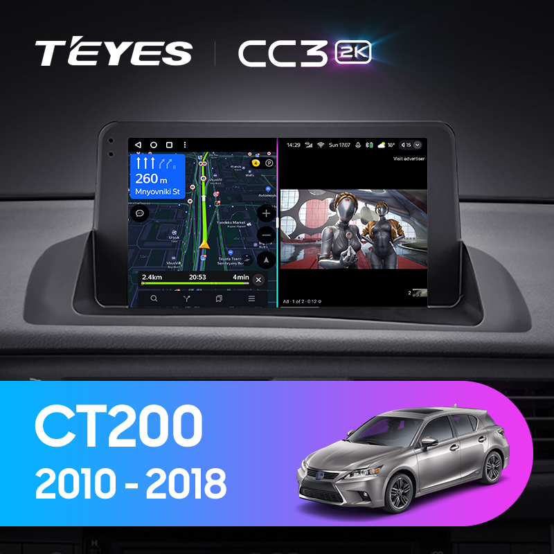 Штатная магнитола Teyes CC3-2K-360 128G для CT200 CT200h 2010- 2018