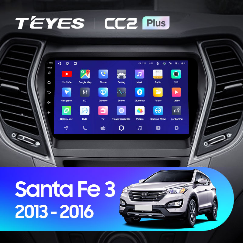 Штатная магнитола Teyes CC2 4+32G  для Hyundai Santa Fe 3 2013-2017 ТИП-C
