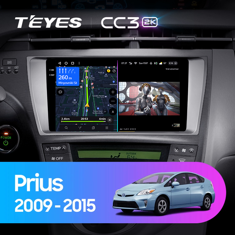 Штатная магнитола Teyes CC3-2K 4+32G для Toyota Prius 2009-2015 (Правый руль)