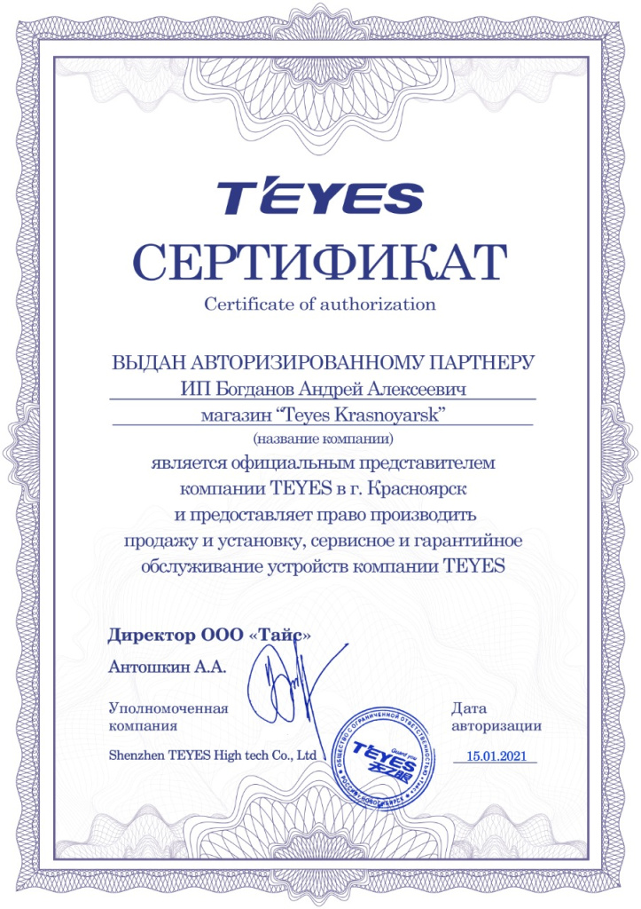 WhatsApp Image 2022-11-14 at 16.57.34.jpeg