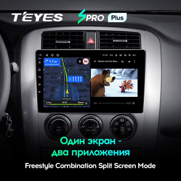 Штатная магнитола Teyes SPRO Plus 6/128 Suzuki Liana 1 (2004-2008)