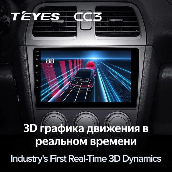 Штатная магнитола Teyes CC3 6/128 Subaru Impreza GD GG 2002-2007