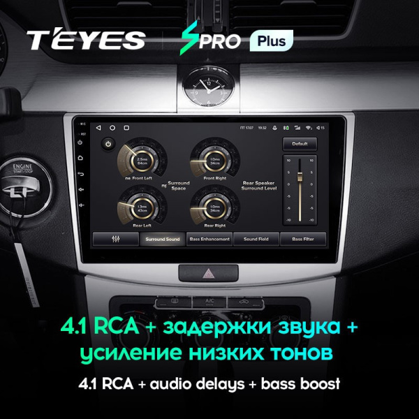 Штатная магнитола Teyes SPRO Plus 4/64 Volkswagen Passat 7 B7 (2010-2015)
