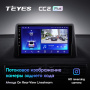 Штатная магнитола Teyes CC2 Plus 3/32 Opel Mokka 1 (2012-2016)