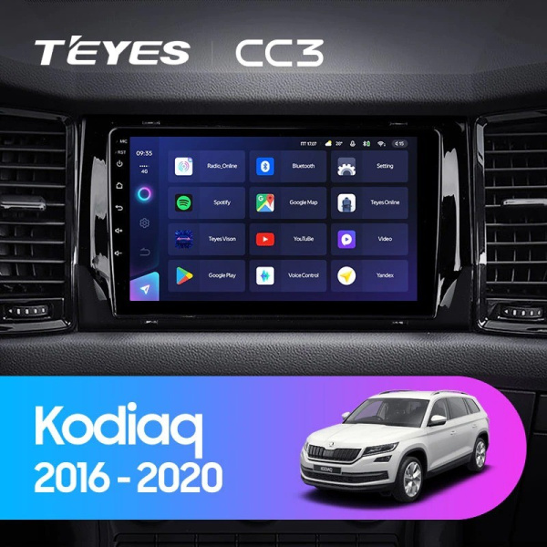 Штатная магнитола Teyes CC3 6/128 Skoda Kodiaq (2016-2020)