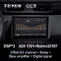 Штатная магнитола Teyes CC3 360 6/128 Renault Arkana 2019+
