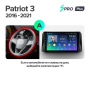 Штатная магнитола Teyes SPRO Plus 4/64 UAZ Patriot 3 (2016-2021)