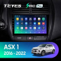 Штатная магнитола Teyes SPRO 3+32G  для ASX 2016-2023 ТИП-B
