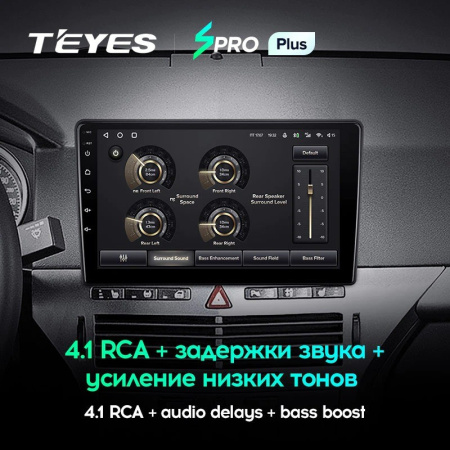 Штатная магнитола Teyes SPRO Plus 3/32 Opel Zafira B (2005-2014)