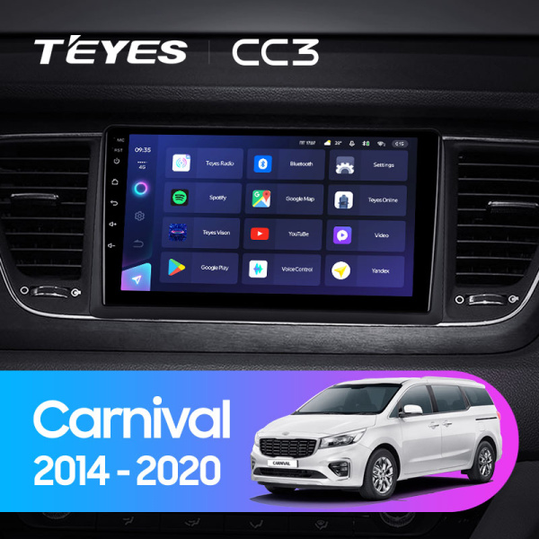 Штатная магнитола Teyes CC3L 3+32G  для Kia Carnival 2014-2020 ТИП-A