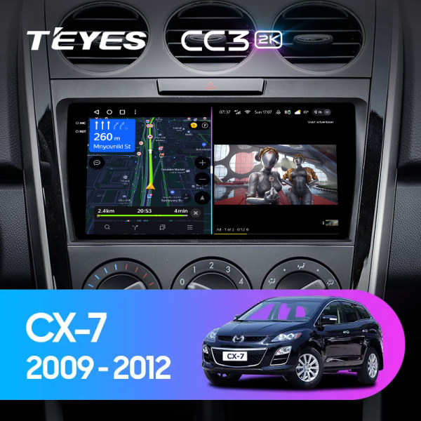 Штатная магнитола Teyes CC3-2K 128G для CX-7 2007-2015