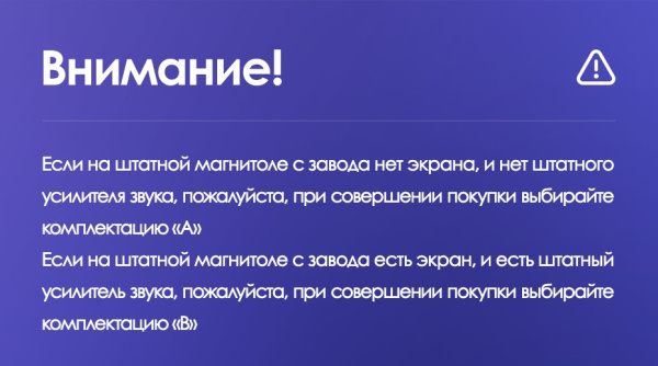 Штатная магнитола Teyes CC3L 4+32G  для Hyundai Veloster 2011-2017 ТИП-A