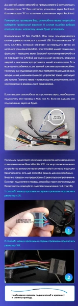 Штатная магнитола Teyes CC3L 4+32G  для ASX 2010-2016 ТИП-A