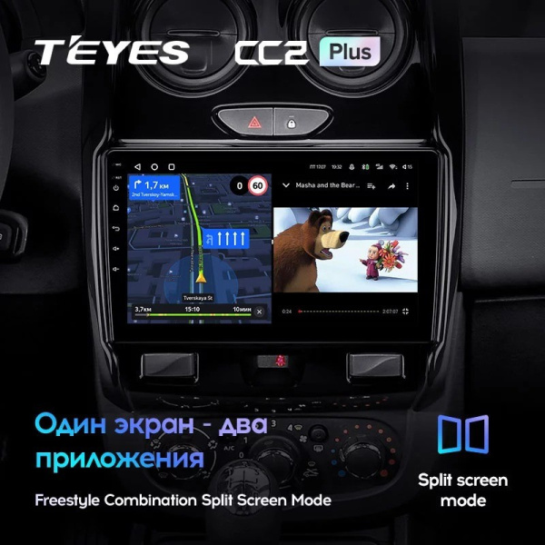 Штатная магнитола Teyes CC2 Plus 4/64 Renault Duster (2015-2020)