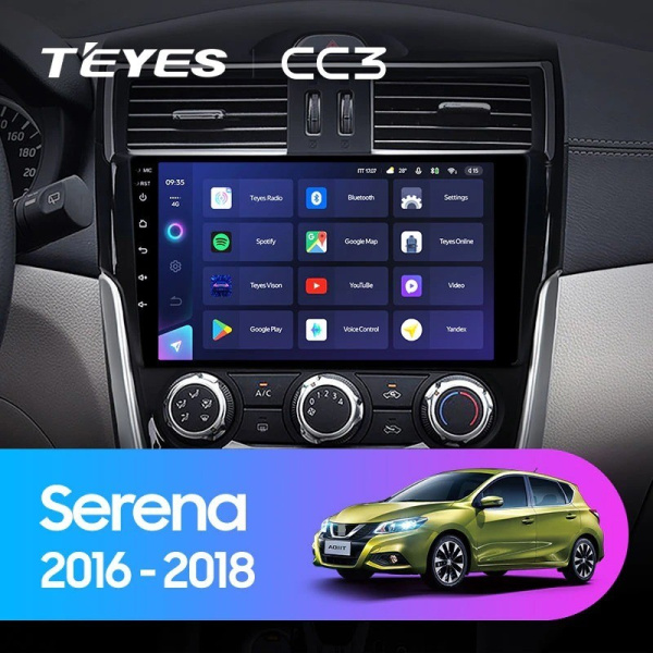 Штатная магнитола Teyes CC3 360 6/128 Nissan Serena (2016-2019)