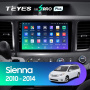 Штатная магнитола Teyes SPRO Plus 6/128 Toyota Sienna 3 XL30 (2010-2014)