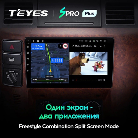 Штатная магнитола Teyes SPRO Plus 6/128 Nissan Patrol V 5 Y61 (2004-2021) Тип С