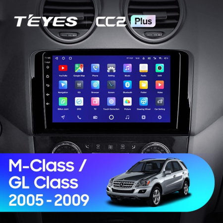 Штатная магнитола Teyes CC2 Plus 6/128 Mercedes Benz ML-Class (2005-2009)