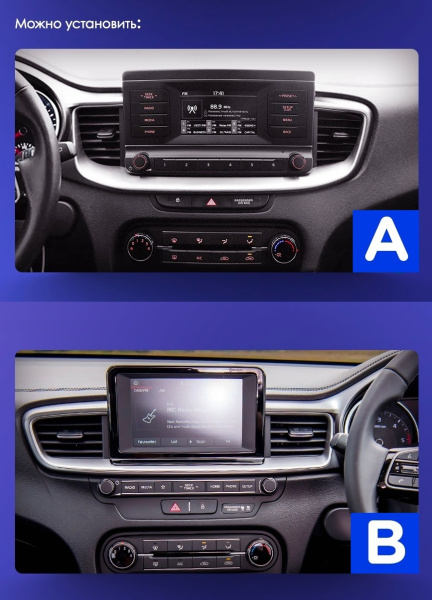 Штатная магнитола Teyes CC3-2K-360 128G для Kia CEED 3 2018-2022