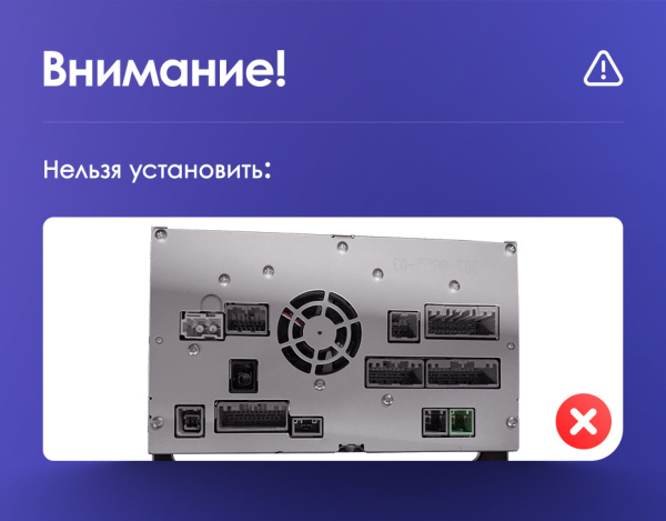 Штатная магнитола Teyes CC3-2K 4+32G для Accord 2012-2018