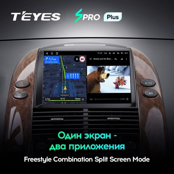 Штатная магнитола Teyes SPRO Plus 3/32 Toyota Sienna 2 II XL20 (2003-2010)