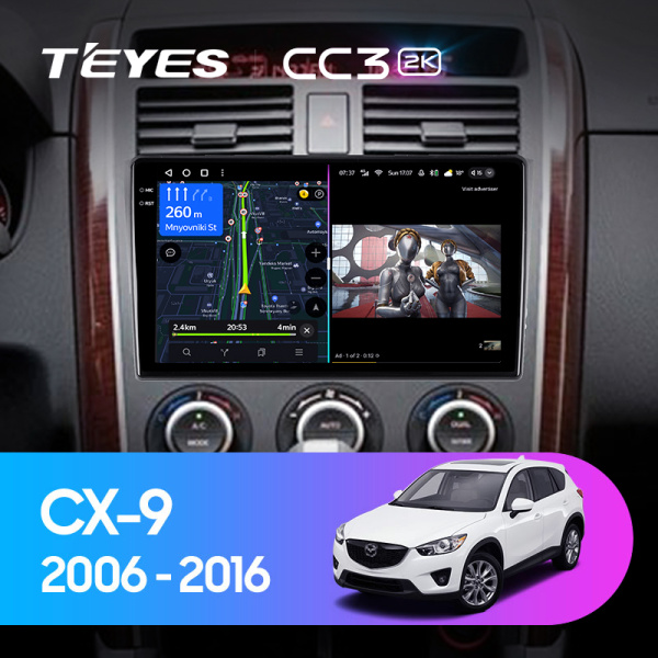 Штатная магнитола Teyes CC3-2K 4+32G для CX-9 2006-2016
