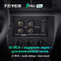 Штатная магнитола Teyes SPRO Plus 3/32 Volkswagen Passat B5 (2000-2005)