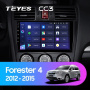 Штатная магнитола Teyes CC3 360 6/128 Subaru Forester 4 SJ (2012-2015)