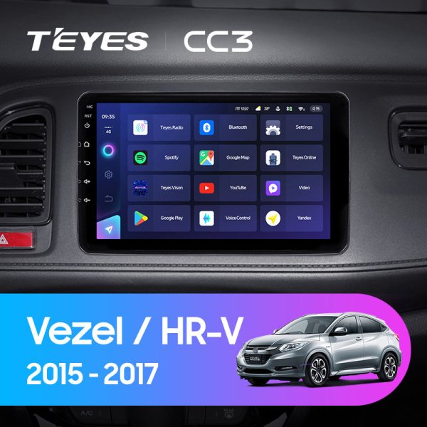 Штатная магнитола Teyes CC3L 4+32G для Vezel HR-V 2015-2017 (Правый руль)