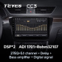 Штатная магнитола Teyes CC3 3/32 Skoda Superb 3 (2015-2019)