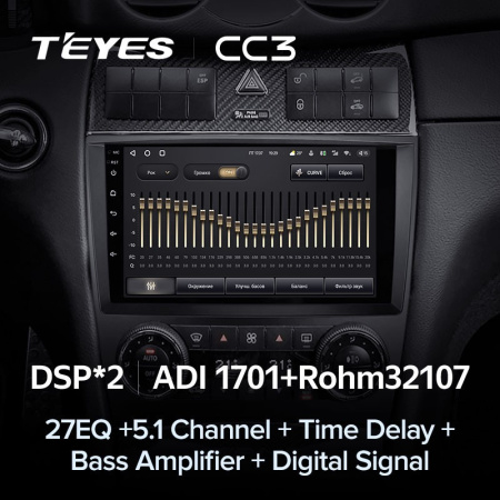 Штатная магнитола Teyes CC3 4/64 Mercedes Benz C-Class W203 CL203 C209 A209 (2004-2011)