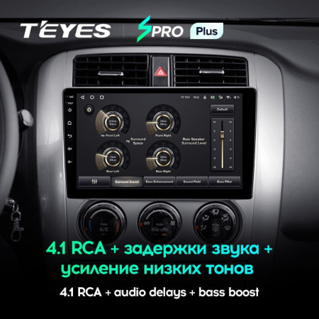 Штатная магнитола Teyes SPRO Plus 4/64 Suzuki Liana 1 (2004-2008)