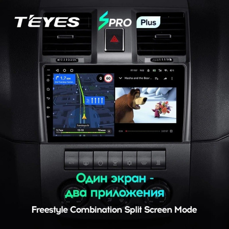 Штатная магнитола Teyes SPRO Plus 4/64 UAZ Patriot 2012-2016