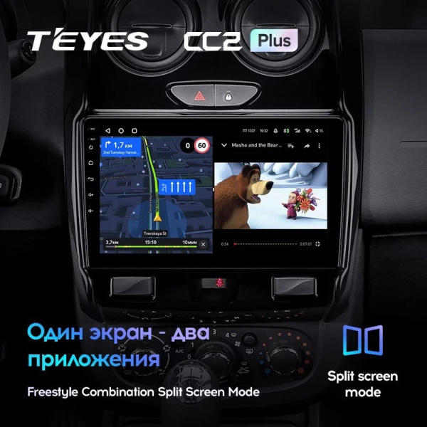 Штатная магнитола Teyes CC2 Plus 6/128 Renault Duster (2015-2020)