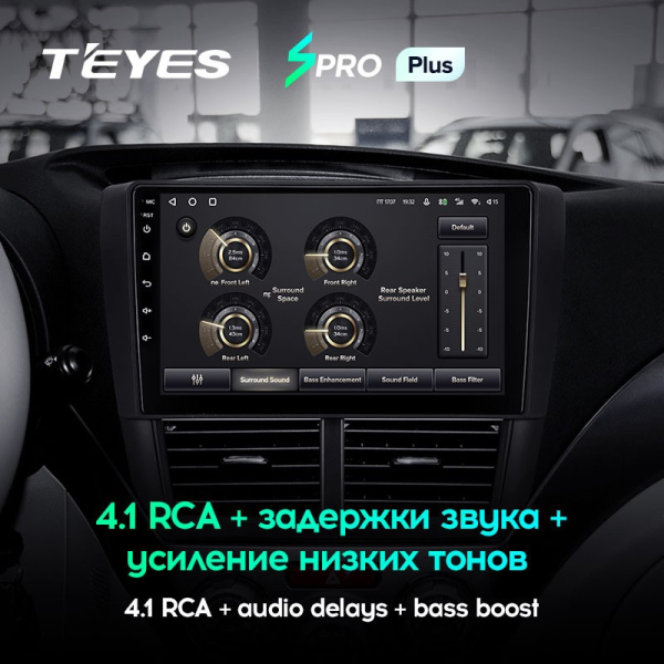 Штатная магнитола Teyes SPRO Plus 3/32 Subaru Impreza GH GE (2007-2011)