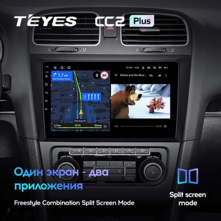Штатная магнитола Teyes CC2 Plus 4/64 Volkswagen Golf 6 (2008-2016)
