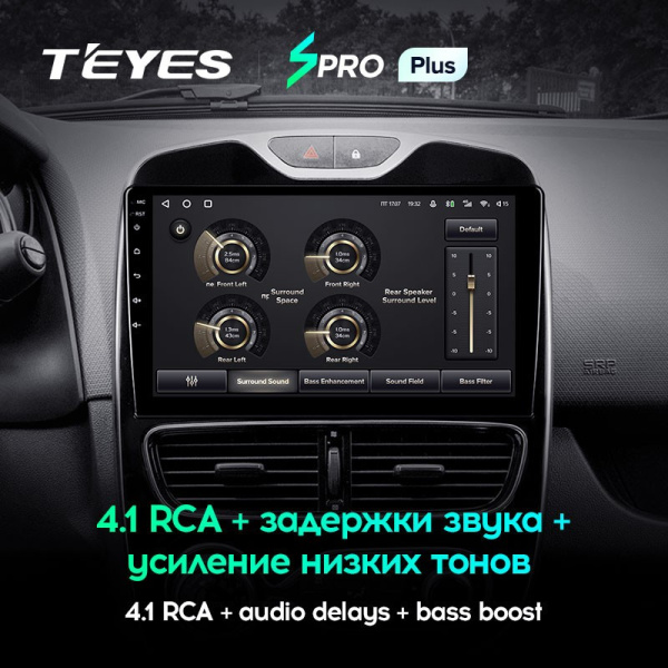 Штатная магнитола Teyes SPRO Plus 3/32 Renault Clio 4 BH98 KH98 (2016-2019)