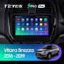 Штатная магнитола Teyes SPRO Plus 6/128 Suzuki Vitara (2016-2019)