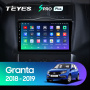 Штатная магнитола Teyes SPRO 4+32G для Granta 2018-2023